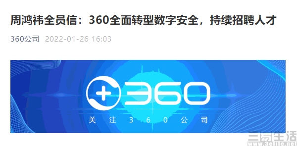 3603.jpg