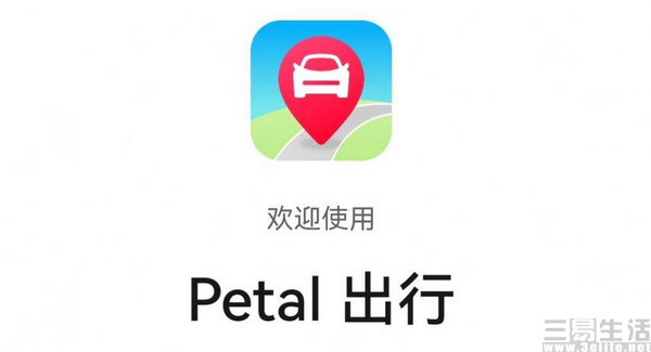 nEO_IMG_华为1.jpg