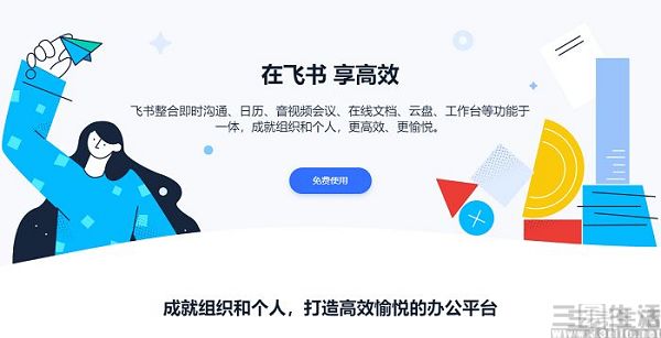 18063879046311.jpg
