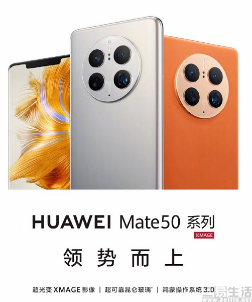 1625294137449.jpg