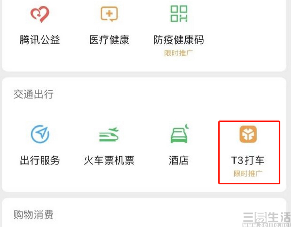 nEO_IMG_微信.jpg
