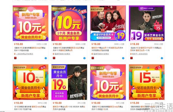 175017406435QQ截图20190829140035.jpg