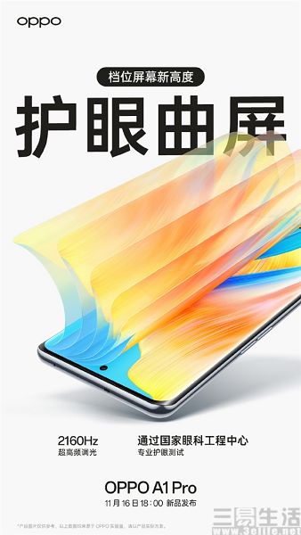 微信图片_20221114161608.jpg