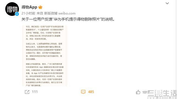 QQ截图20221114170544.jpg