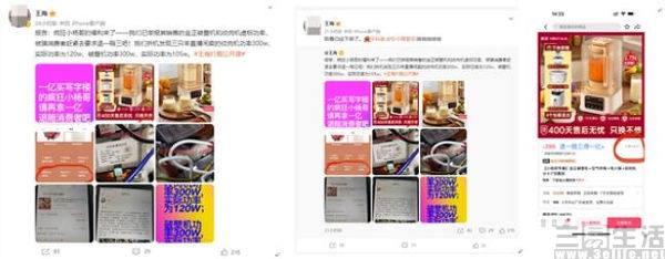 QQ截图20221116202713.jpg