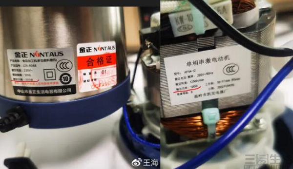QQ截图20221116202651.jpg