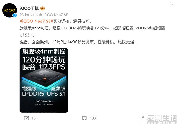 微信图片_20221129124747.jpg