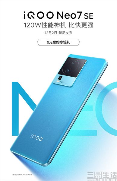 微信图片_20221129124709.jpg