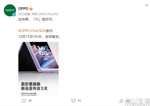 微信图片_20221213115150.jpg