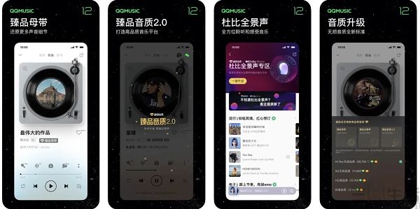 nEO_IMG_1671761191964.jpg