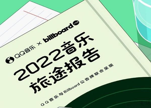 nEO_IMG_捕获.jpg