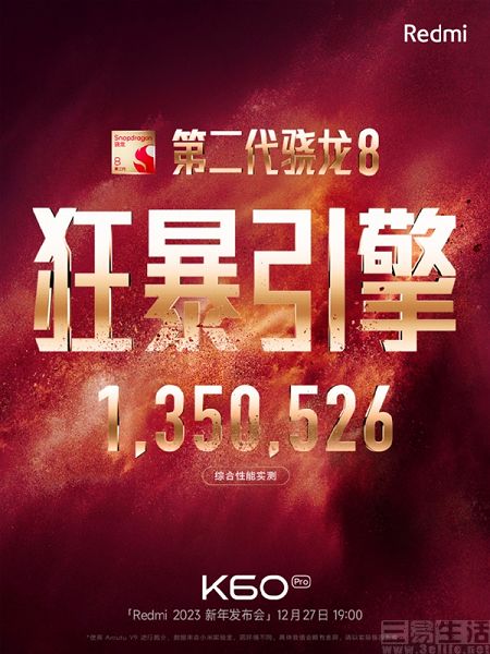 微信图片_20221223162303.jpg