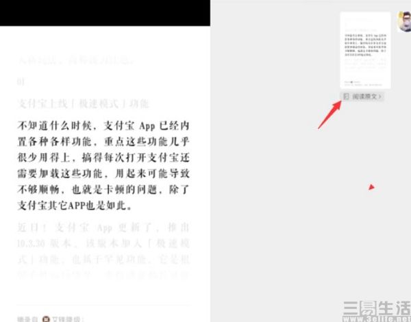 nEO_IMG_1672020525396.jpg
