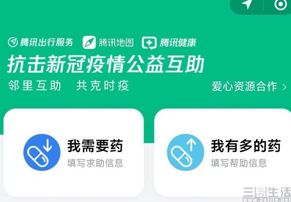 nEO_IMG_微信.jpg