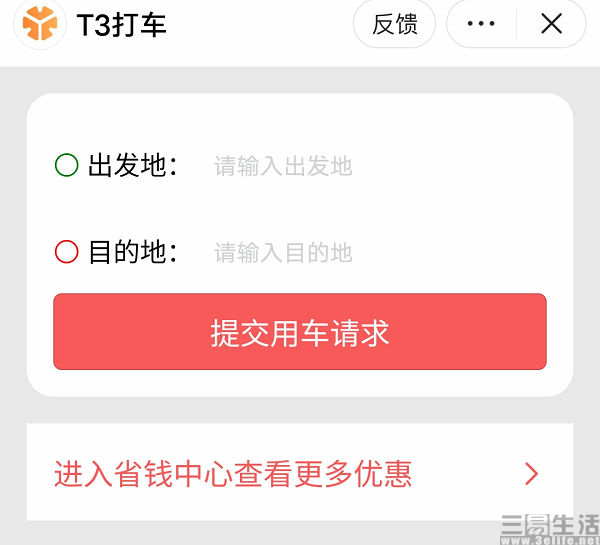 Screenshot_20221227_174313.jpg