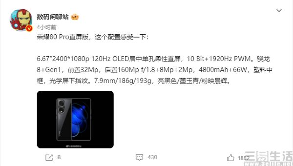 微信图片_20221230144251.jpg