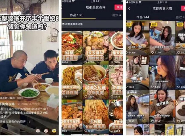 QQ截图20230106195449.jpg