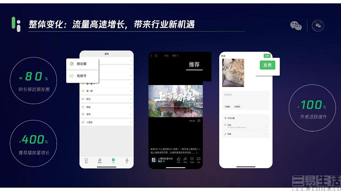 nEO_IMG_微信2.jpg
