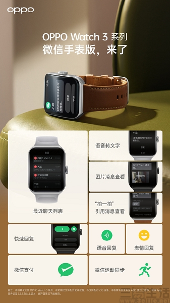 nEO_IMG_1.jpg