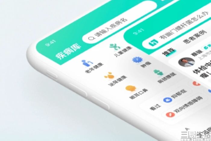 nEO_IMG_1675398280892.jpg