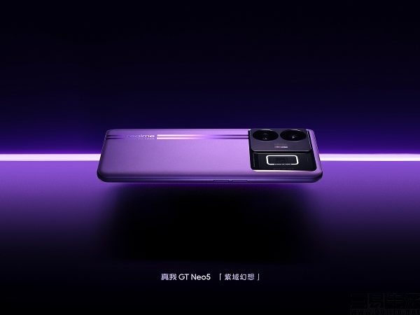 nEO_IMG_4.jpg