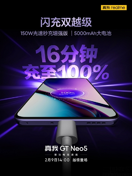 nEO_IMG_7.jpg