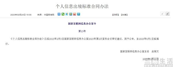 152633460546nEO_IMG_个人消息.jpg nEO_IMG_个人消息.jpg