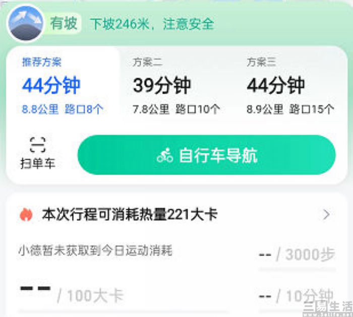 nEO_IMG_1678081224780.jpg