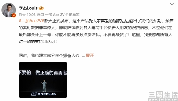 144657130527微信图片_20230309144540.jpg