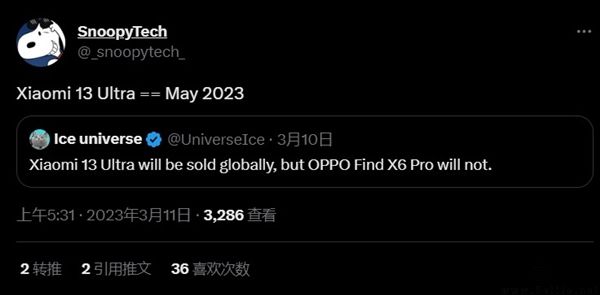 微信图片_20230314150412.jpg