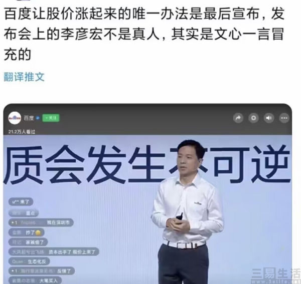 QQ图片20230320180900.jpg