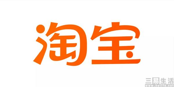 nEO_IMG_淘宝.jpg
