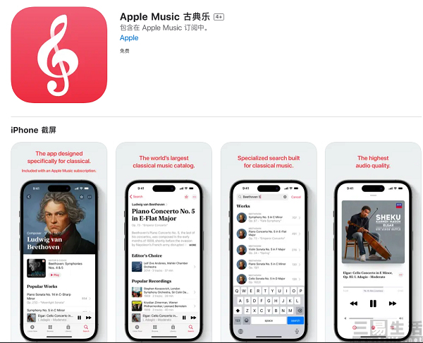 QQ截图20230328164337.jpg