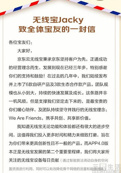 QQ截图20230403201109.jpg
