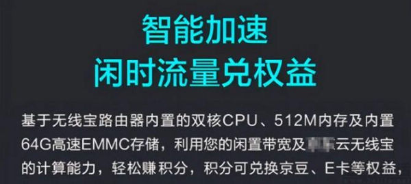QQ截图20230403193019.jpg