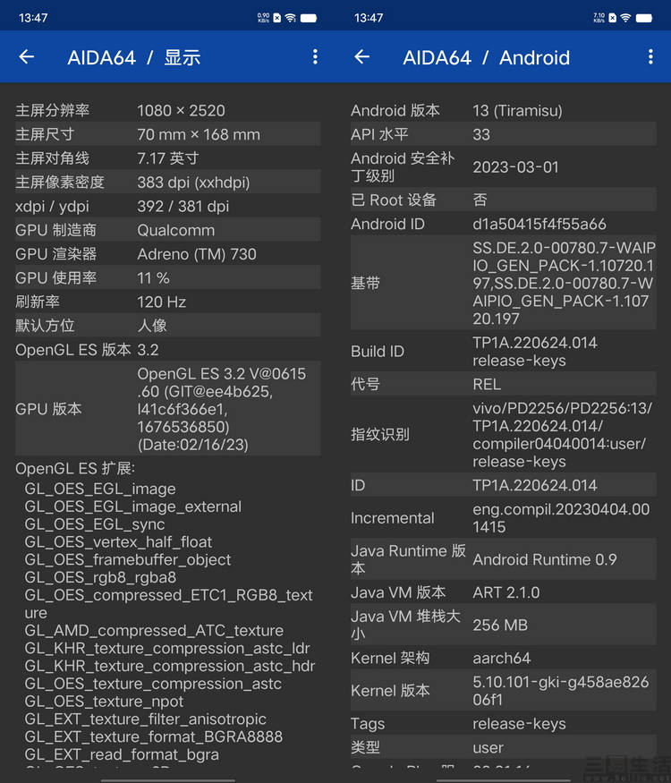 33-34.JPG