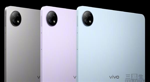 nEO_IMG_vivo1.jpg