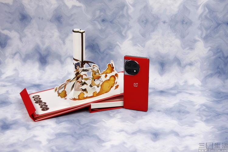 153524839495一加3.jpg 一加3.jpg