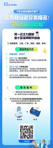 130246340808nEO_IMG_微信图片_20230508105933.jpg nEO_IMG_微信图片_20230508105933.jpg