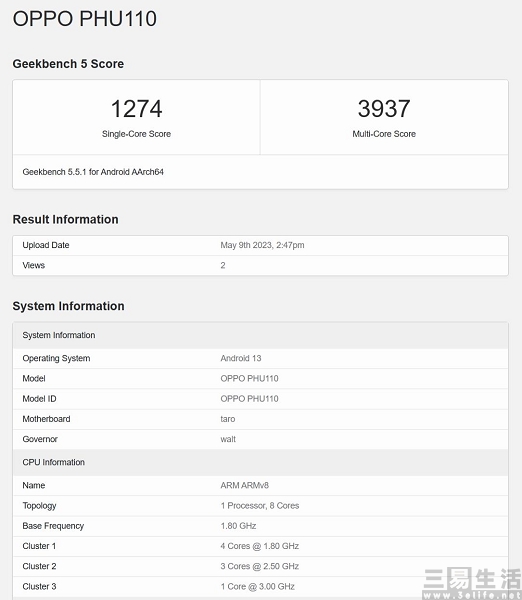 nEO_IMG_微信图片编辑_20230510143326.jpg