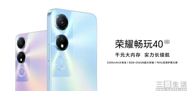 微信图片_20230518114701.jpg