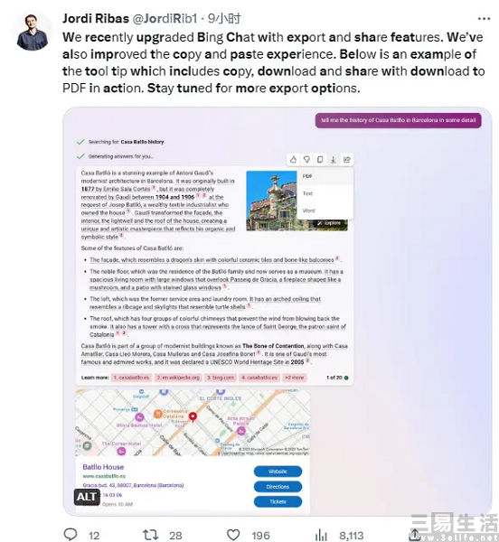 150754268119nEO_IMG_1684392892026.jpg nEO_IMG_1684392892026.jpg