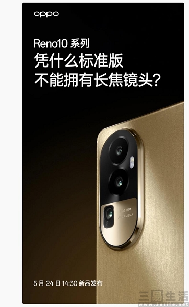 nEO_IMG_微信图片编辑_20230522123033.jpg