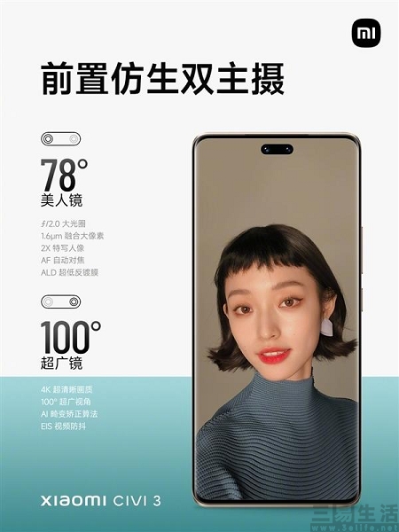 nEO_IMG_微信图片编辑_20230531114458.jpg