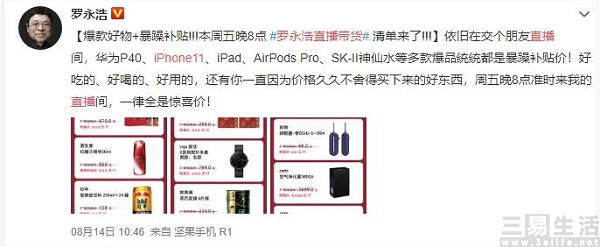 QQ截图20230531154312.jpg