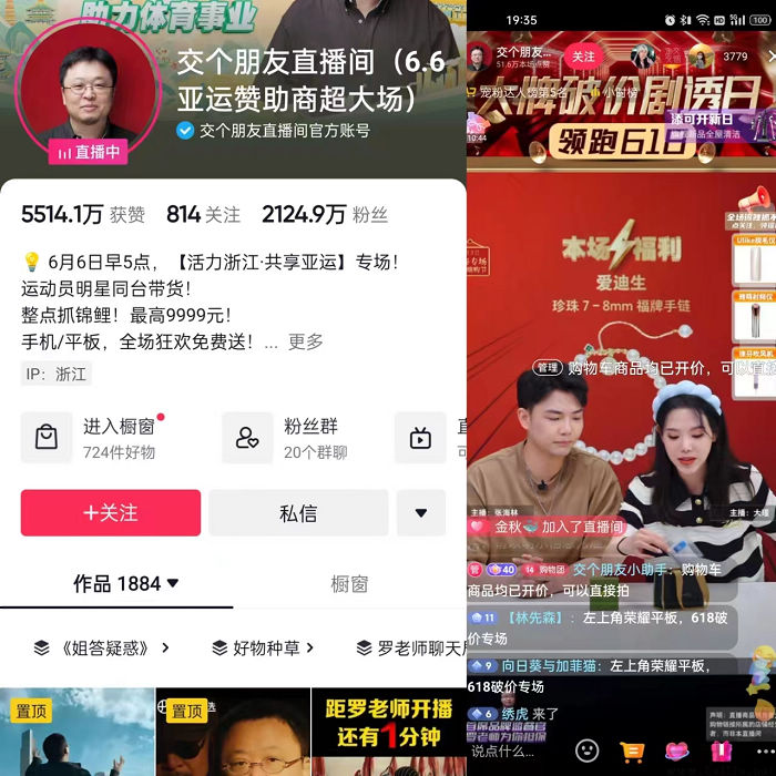 nEO_IMG_微信图片_20230602193911.jpg