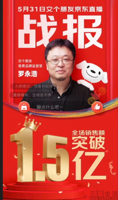 nEO_IMG_1685706147962.jpg