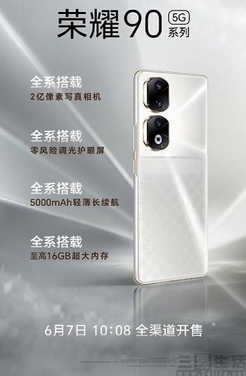 微信图片编辑_20230606153008.jpg