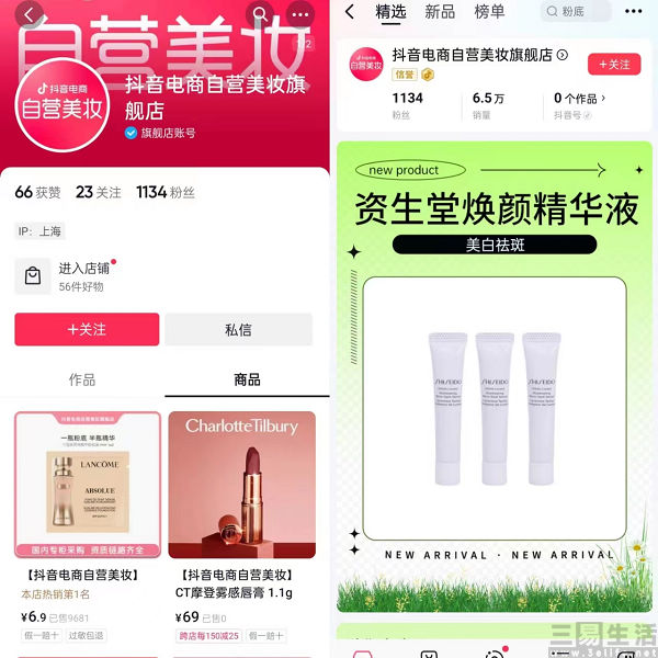 nEO_IMG_微信图片_20230607124539.jpg