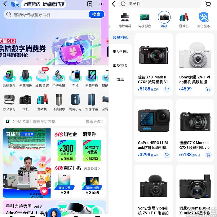 nEO_IMG_微信图片_20230609223404.jpg